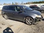 2012 Honda Odyssey Touring