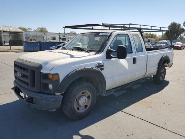 2008 Ford F250 Super Duty