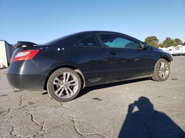 2008 Honda Civic SI