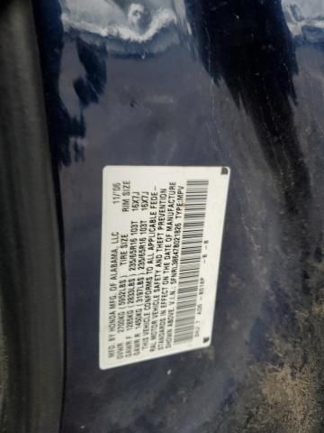 2007 Honda Odyssey EXL