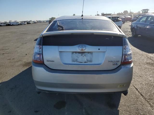 2005 Toyota Prius