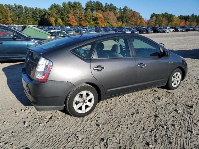 2007 Toyota Prius