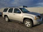 2007 Chevrolet Tahoe K1500