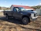 2005 Ford F250 Super Duty