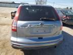 2011 Honda 2020 Honda CR-V EX