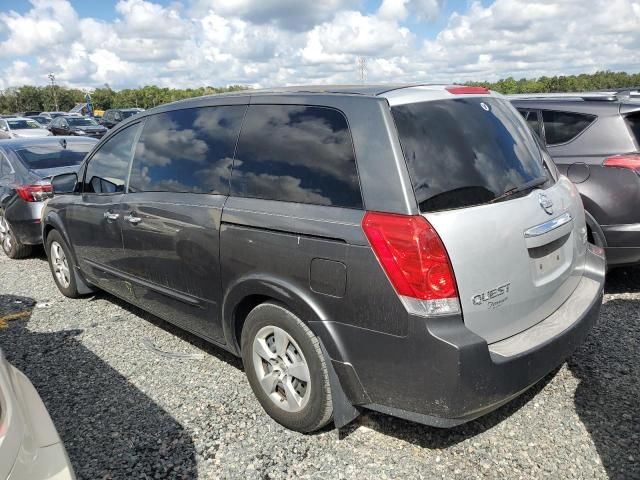 2008 Nissan Quest S