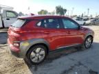 2021 Hyundai Kona Limited