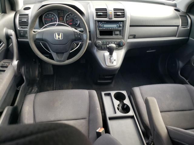 2008 Honda CR-V LX