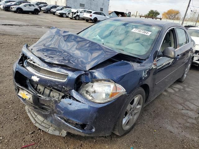 2012 Chevrolet Malibu LS