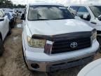 2008 Toyota Tundra Double Cab