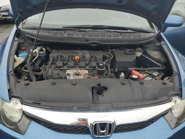 2011 Honda Civic LX