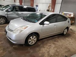 Salvage cars for sale at Lansing, MI auction: 2005 Toyota Prius