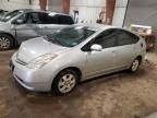 2005 Toyota Prius