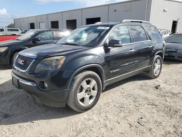 2008 GMC Acadia SLT-1