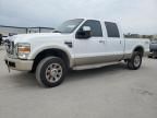 2008 Ford F250 Super Duty