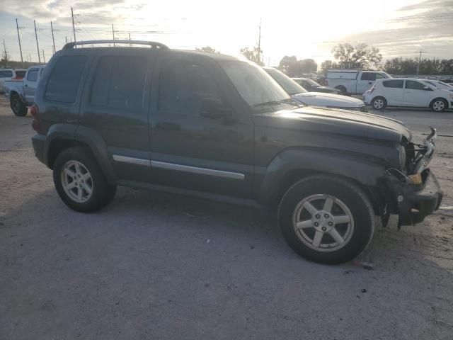 2005 Jeep Liberty Limited