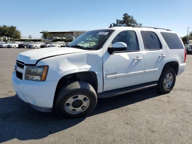 2008 Chevrolet Tahoe C1500