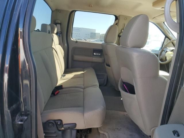 2008 Ford F150 Supercrew