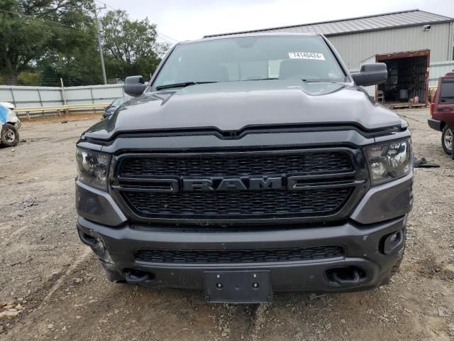 2024 Dodge RAM 1500 Tradesman