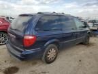 2005 Chrysler Town & Country Limited