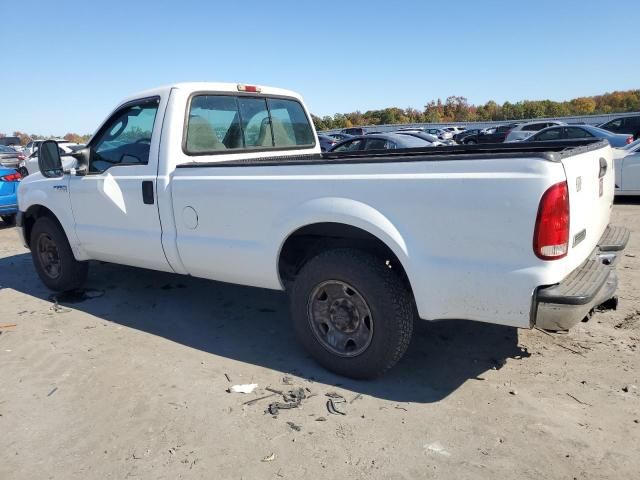 2006 Ford F250 Super Duty