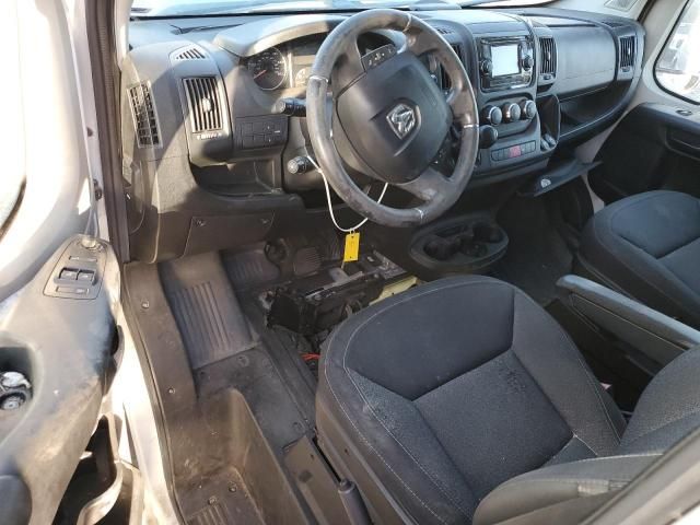 2015 Dodge RAM Promaster 2500 2500 High