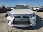 2017 Lexus GX 460