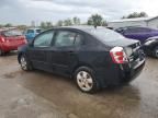 2007 Nissan Sentra 2.0