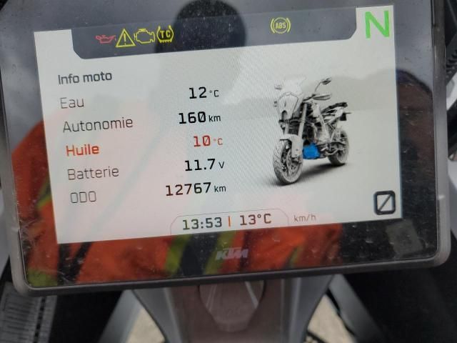 2023 KTM 1290 Super Adventure R