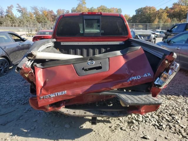 2019 Nissan Frontier S