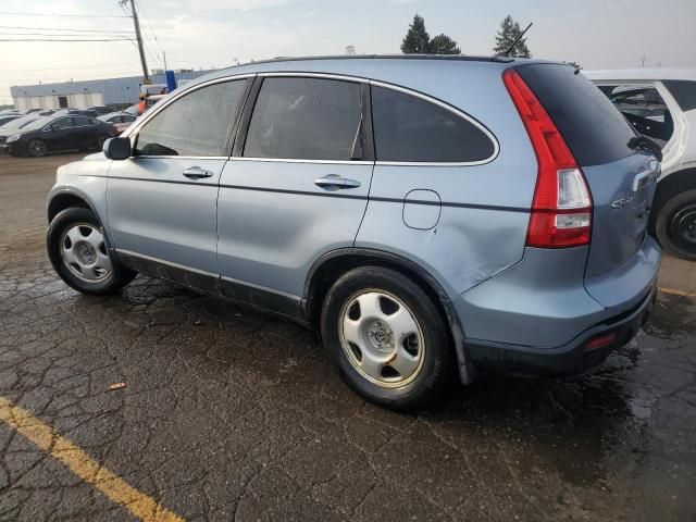 2009 Honda CR-V EXL