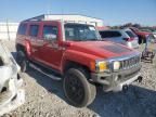 2008 Hummer H3 Luxury