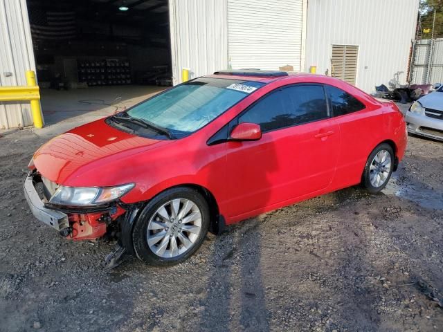 2009 Honda Civic EX