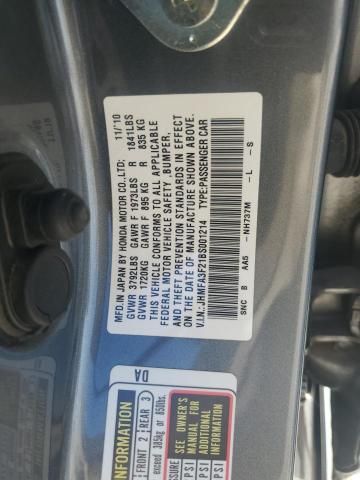 2011 Honda Civic Hybrid