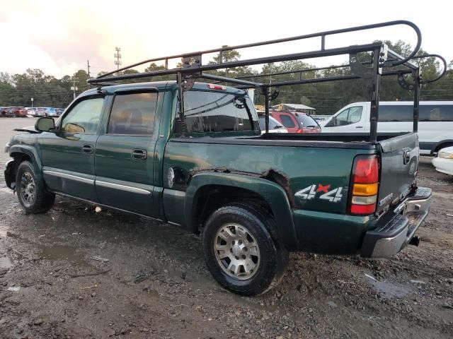 2006 GMC New Sierra K1500