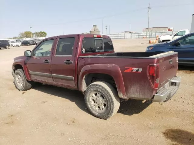 2008 Chevrolet Colorado LT