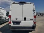 2021 Dodge RAM Promaster 2500 2500 High