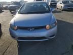 2007 Honda Civic EX