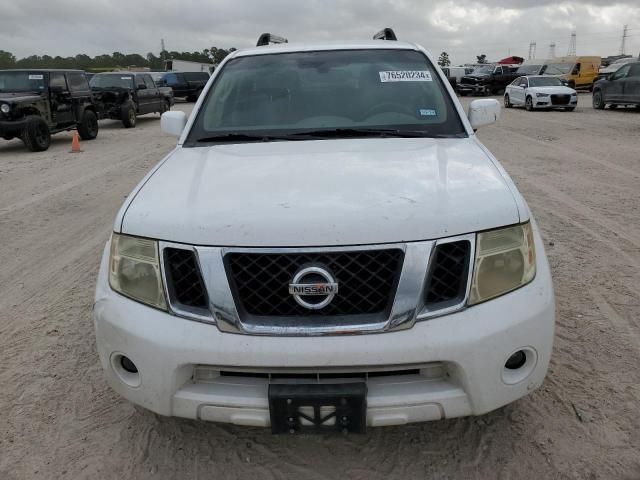 2012 Nissan Pathfinder S