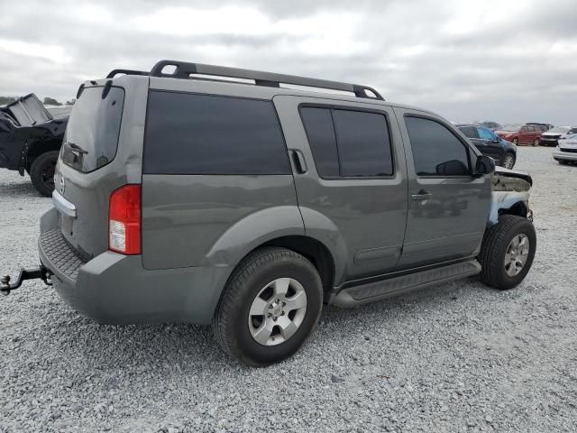 2008 Nissan Pathfinder S