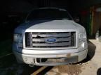 2012 Ford F150 Super Cab