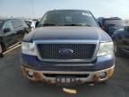 2008 Ford F150 Supercrew