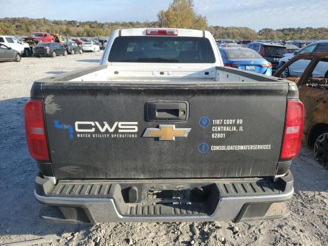 2020 Chevrolet Colorado