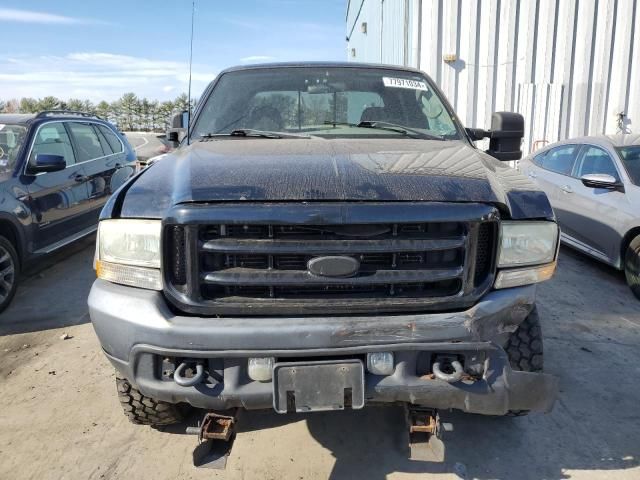 2003 Ford F250 Super Duty