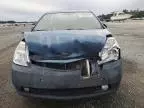 2005 Toyota Prius