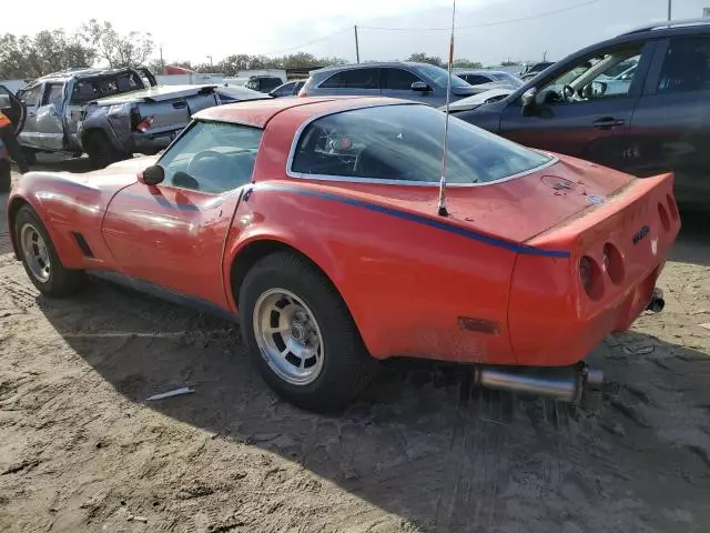 1980 Chevrolet Corvette