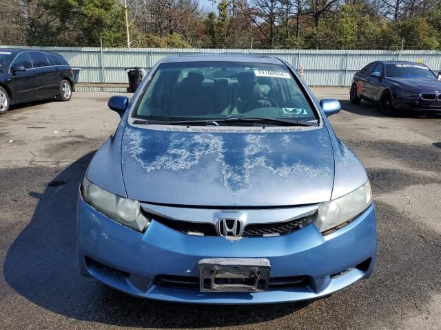 2009 Honda Civic EX