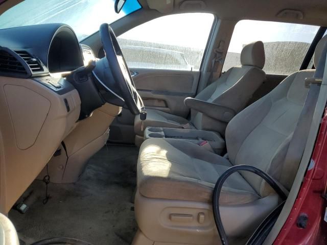 2005 Honda Odyssey EX