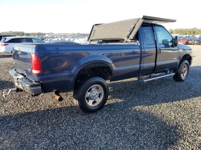 2006 Ford F350 SRW Super Duty