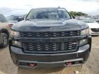 2020 Chevrolet Silverado K1500 Trail Boss Custom